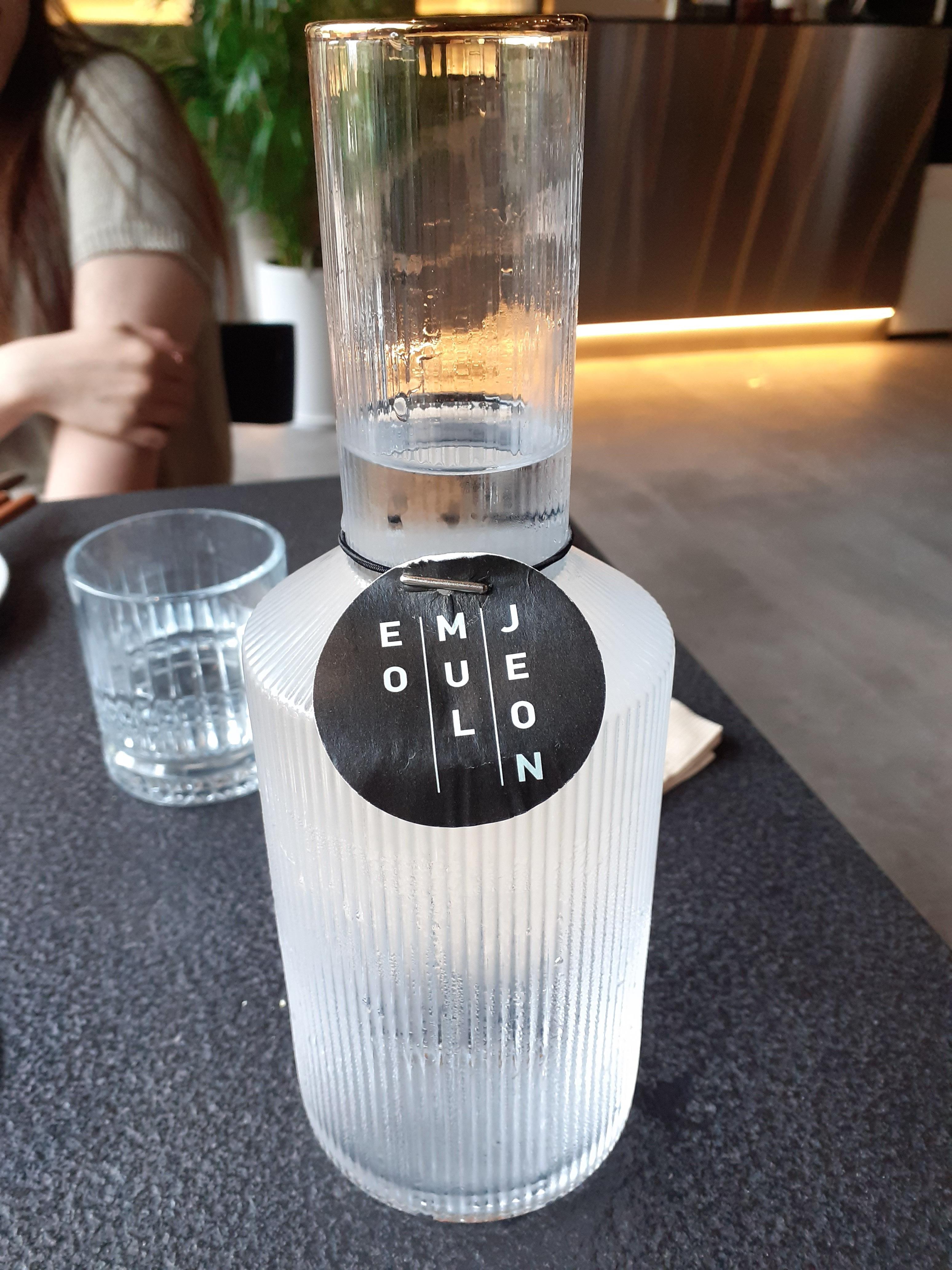 물병