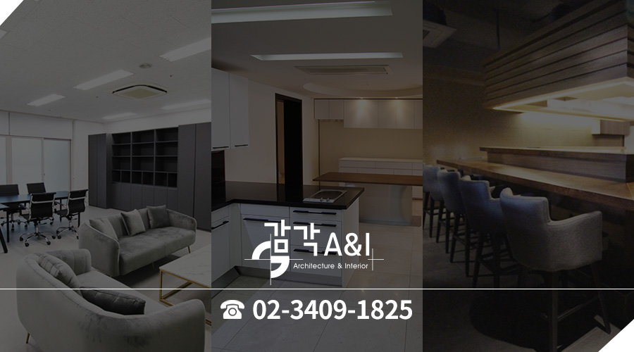 강남 오피스 인테리어 3~4일 전기배선 정리, 경량 프레임, 천장 텍스, 전기배선, 유리박, 석고보드, 전기레일, 램프유닛 22