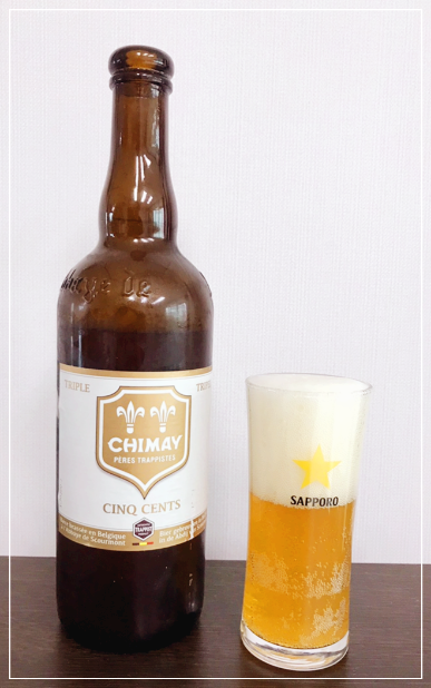 [맥주] 시메이 싱크센츠, 시메이 화이트, 트라피스트 맥주 추천, 시메이 맥주, 수도원 맥주, 벨기에 맥주 추천