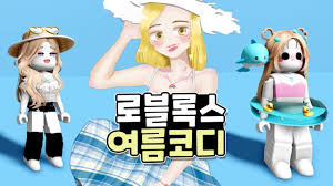 초등학교 3학년 남자아이들 게임 리스트