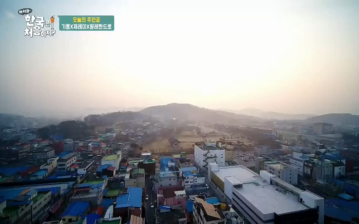 어서와 한국은 처음이지 시즌2.E202.220318p-NEXT.mp4_20220318_175105.103.jpg