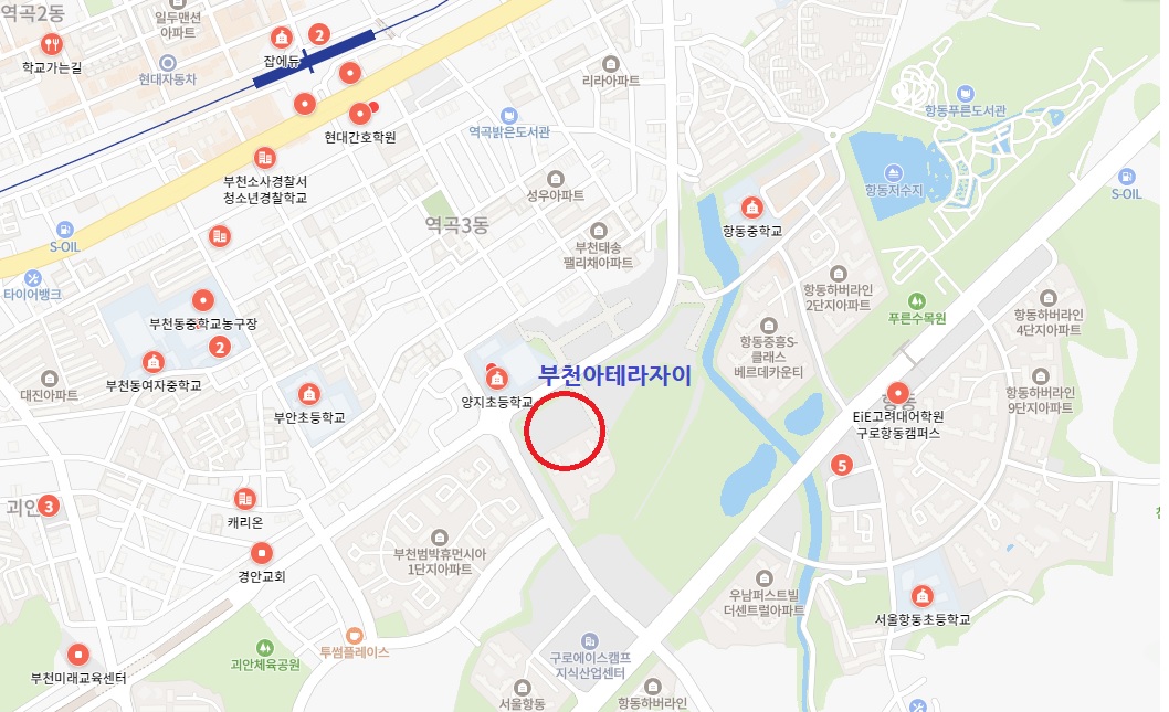 부천아테라자이 단지 근처 학교 현황