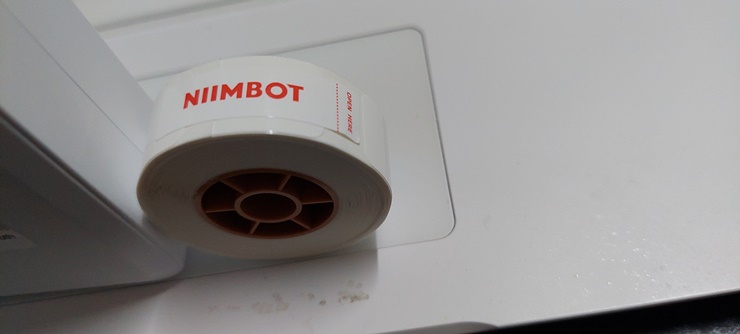 님봇 라벨지 종류