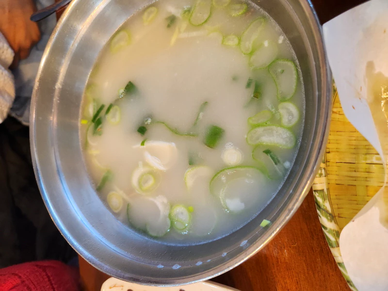 진사골국수