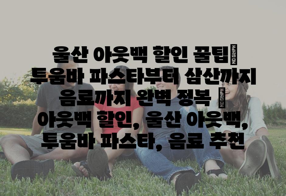 샘플 (39)