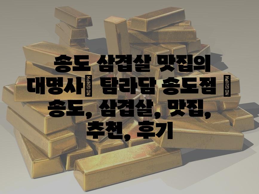 샘플 (55)