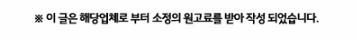 이렇게 하면 돼요.장애·영유아 보육교사 자격증 9