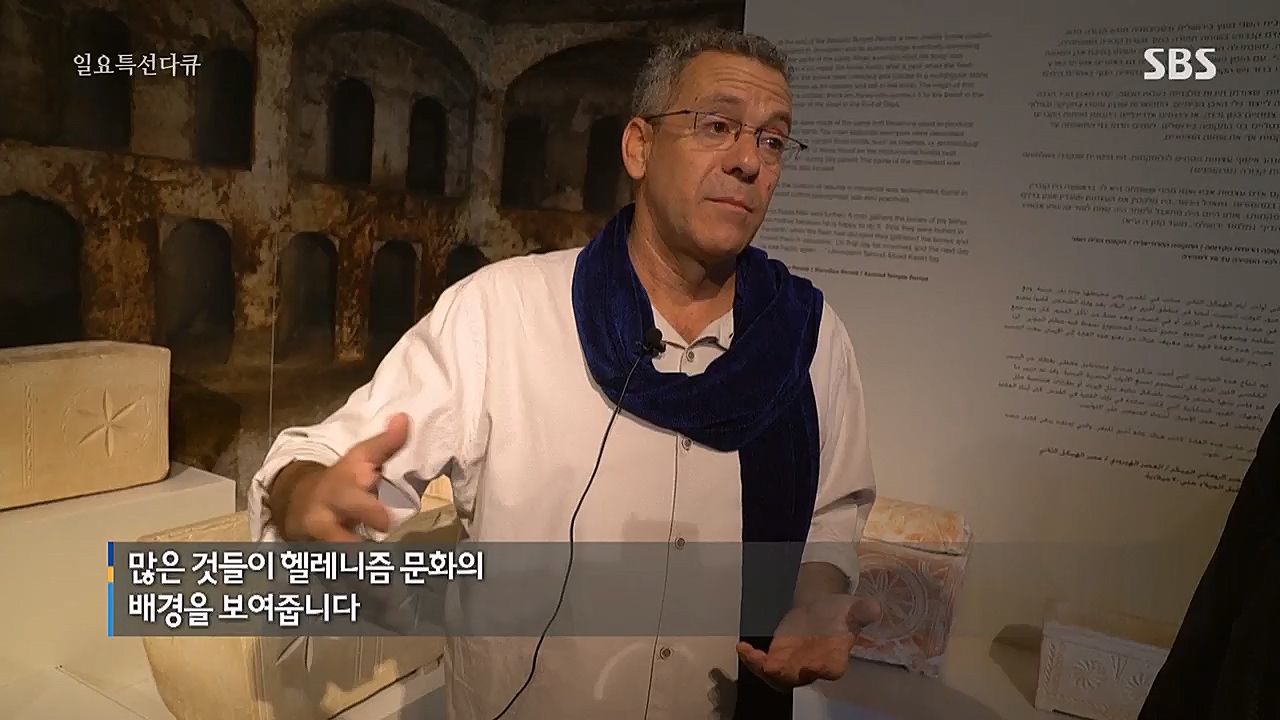 일요 특선 다큐멘터리.E301.221226p.H264-F1RST.mp4_20230109_201622.198.jpg