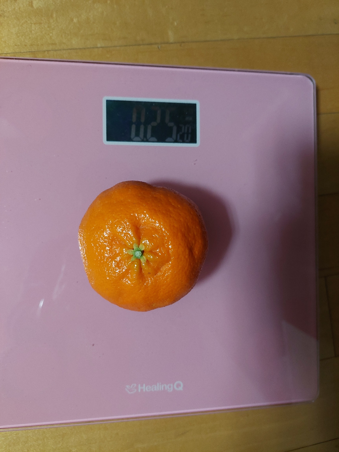 무게