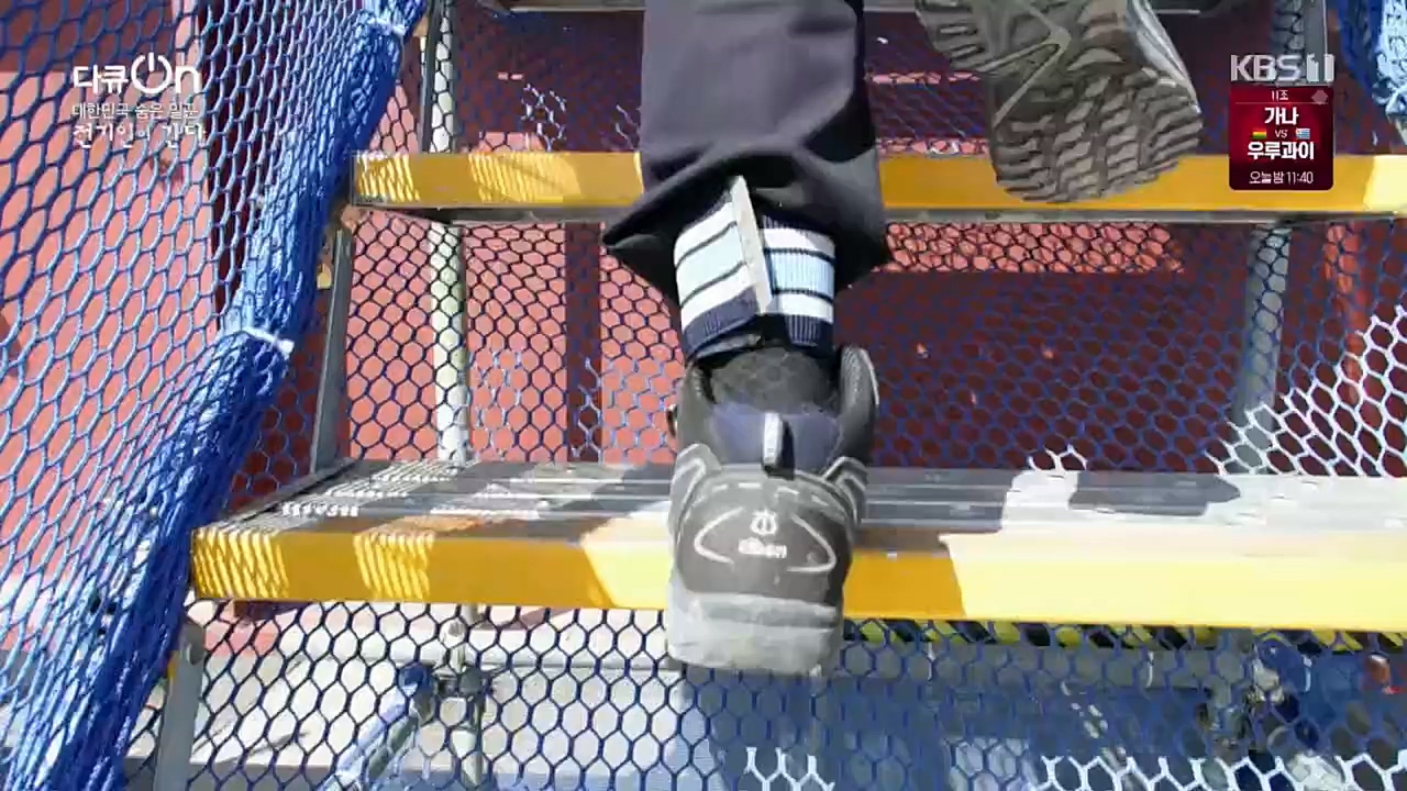 다큐 On.E173.221203p.H264-F1RST.mp4_20221212_194507.039.jpg