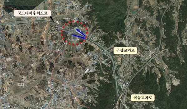 도원국제 이미지