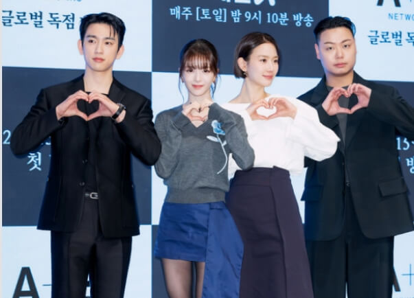 마녀