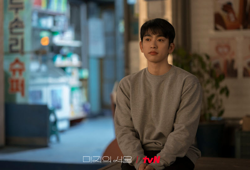 드라마 속 장면