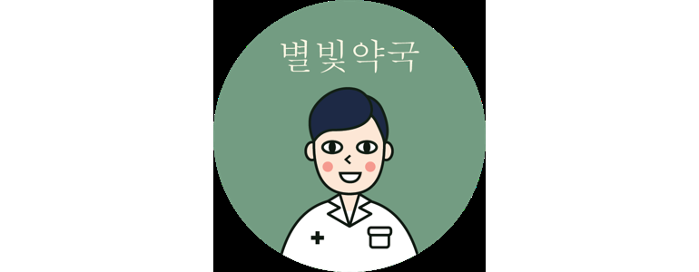 부산 연제구 약국