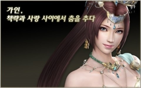  [삼국지 인물] 초선(ISFJ)