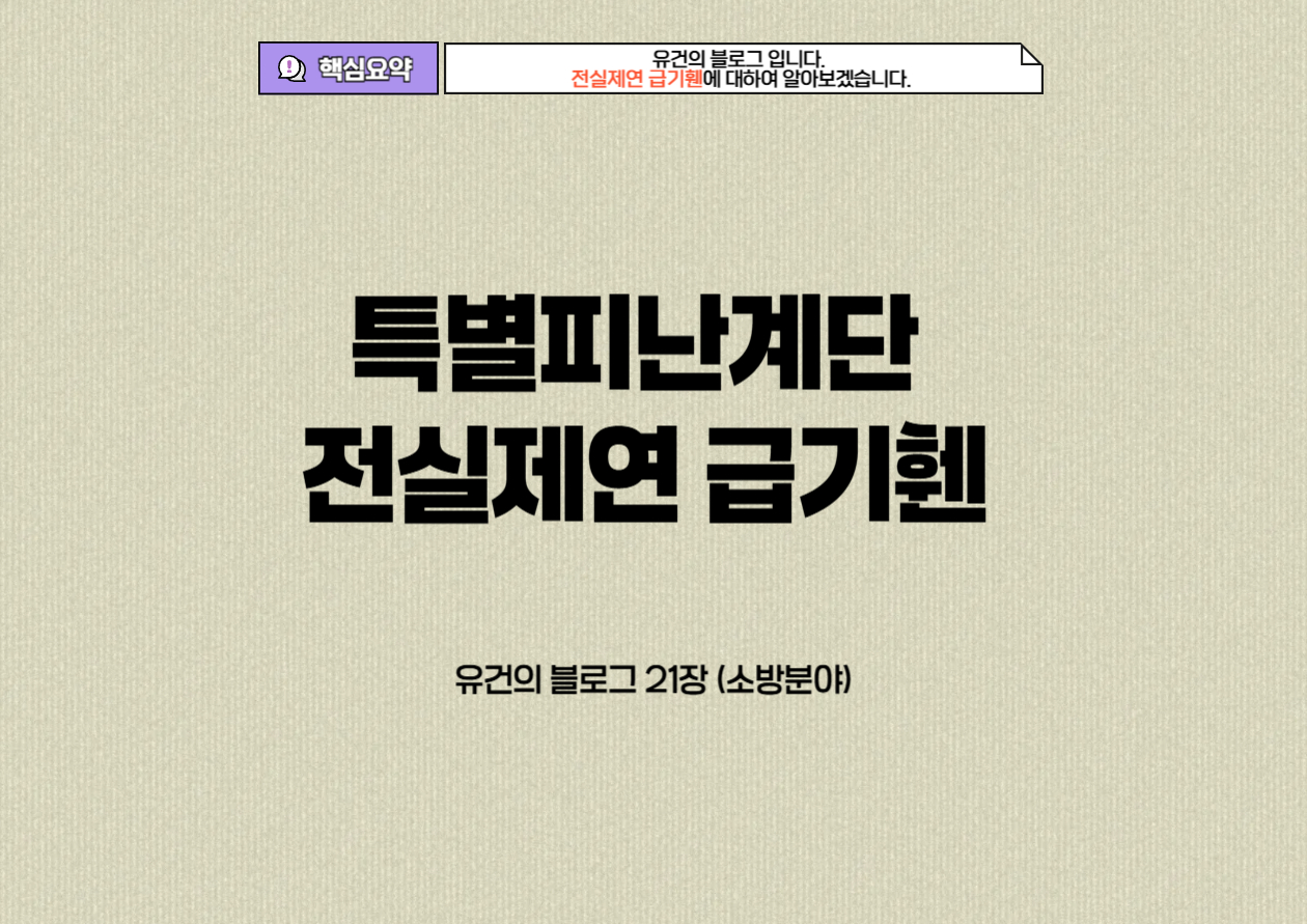 <img src=