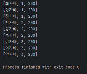 etc-image-2