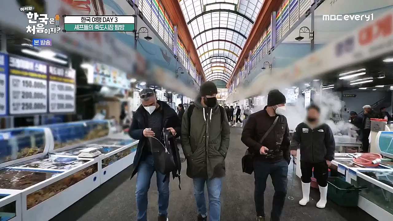 어서와 한국은 처음이지 시즌2.E246.230120p-NEXT.mp4_20230120_193439.642.jpg