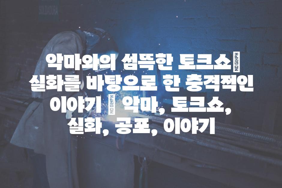 샘플 (56)