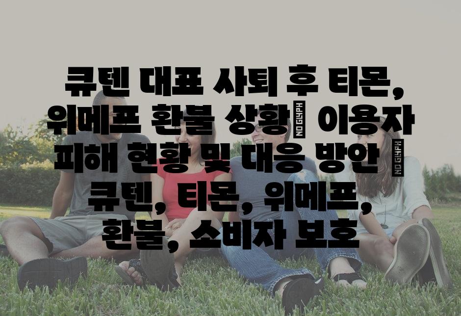 샘플 (39)