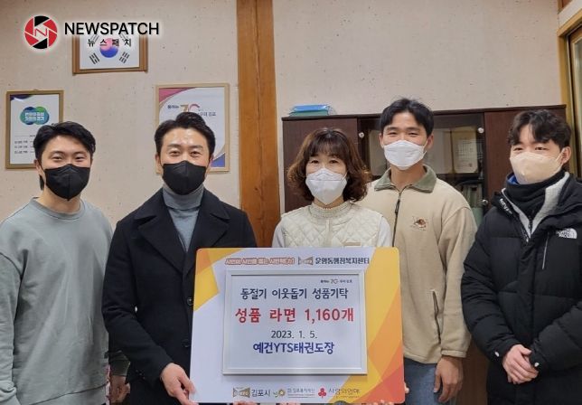 예건 이미지