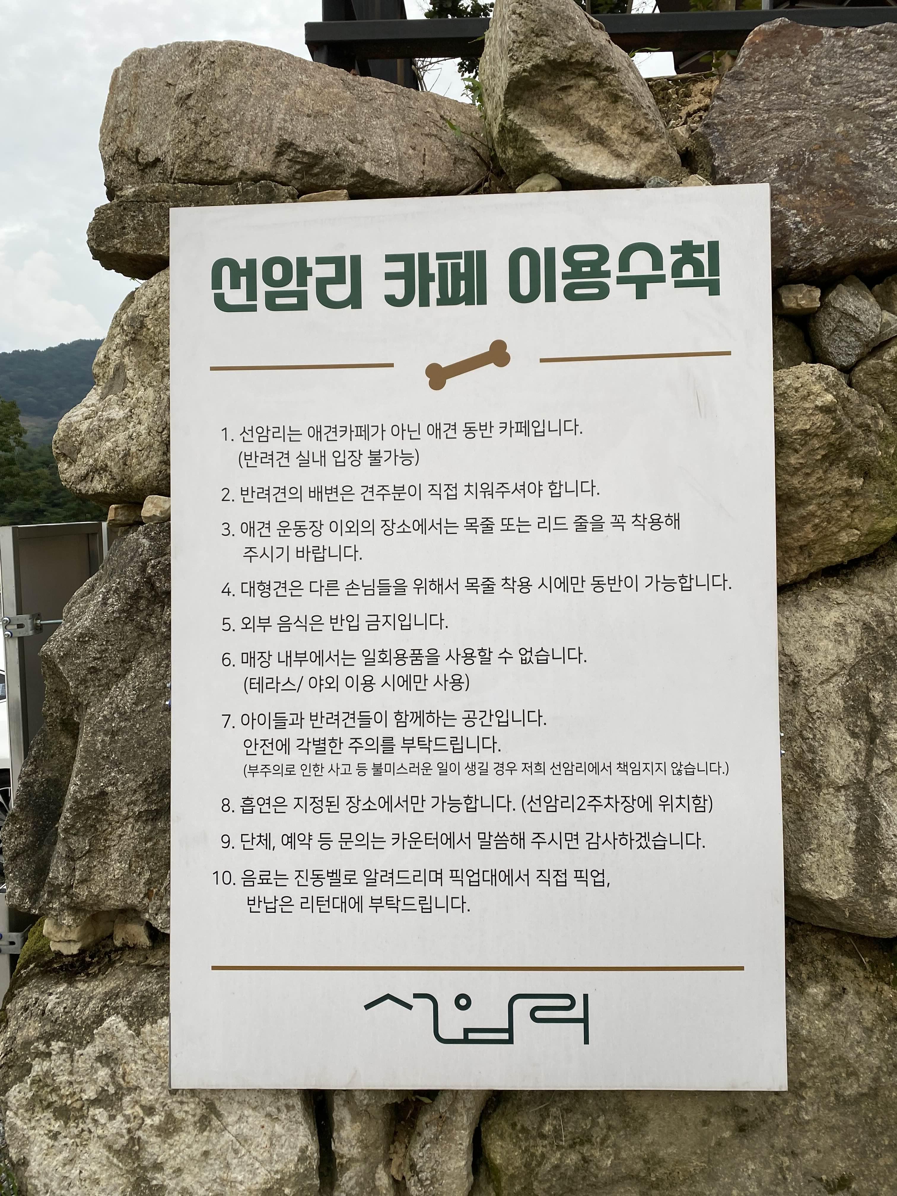 alt 태그