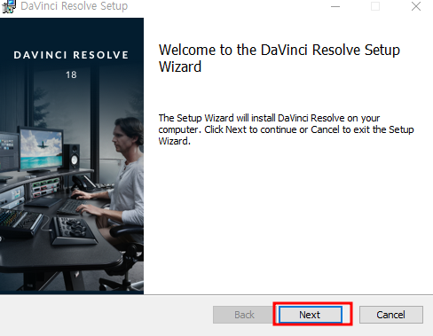 DaVincI rESOLVE setup wizer 넥스트를 클릭합니다.