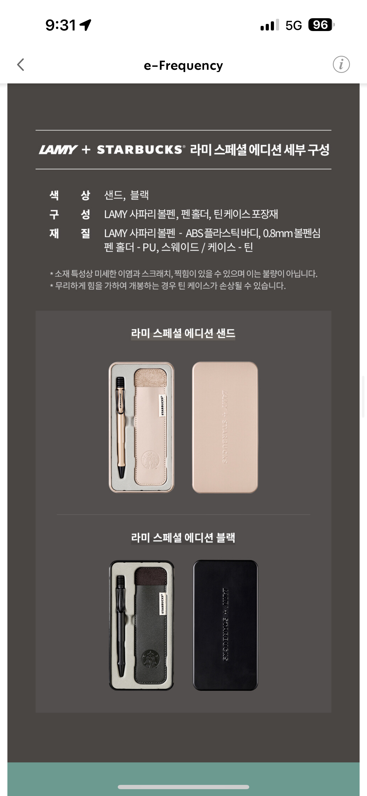 alt 태그