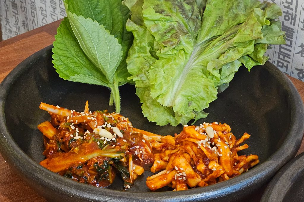 서울 쌍문 맛집 할배골 보쌈김치와 상추 깻잎