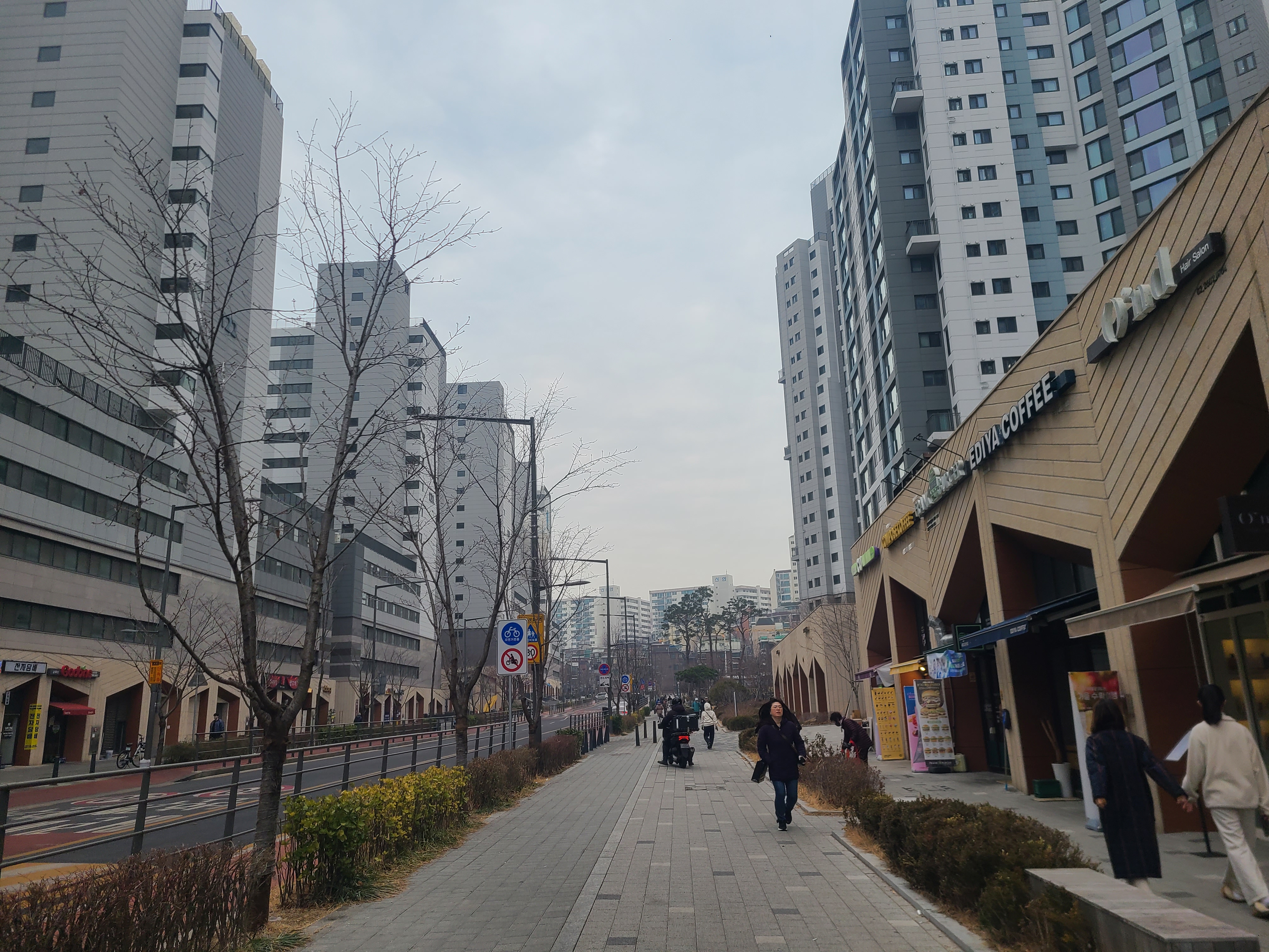 신정뉴타운