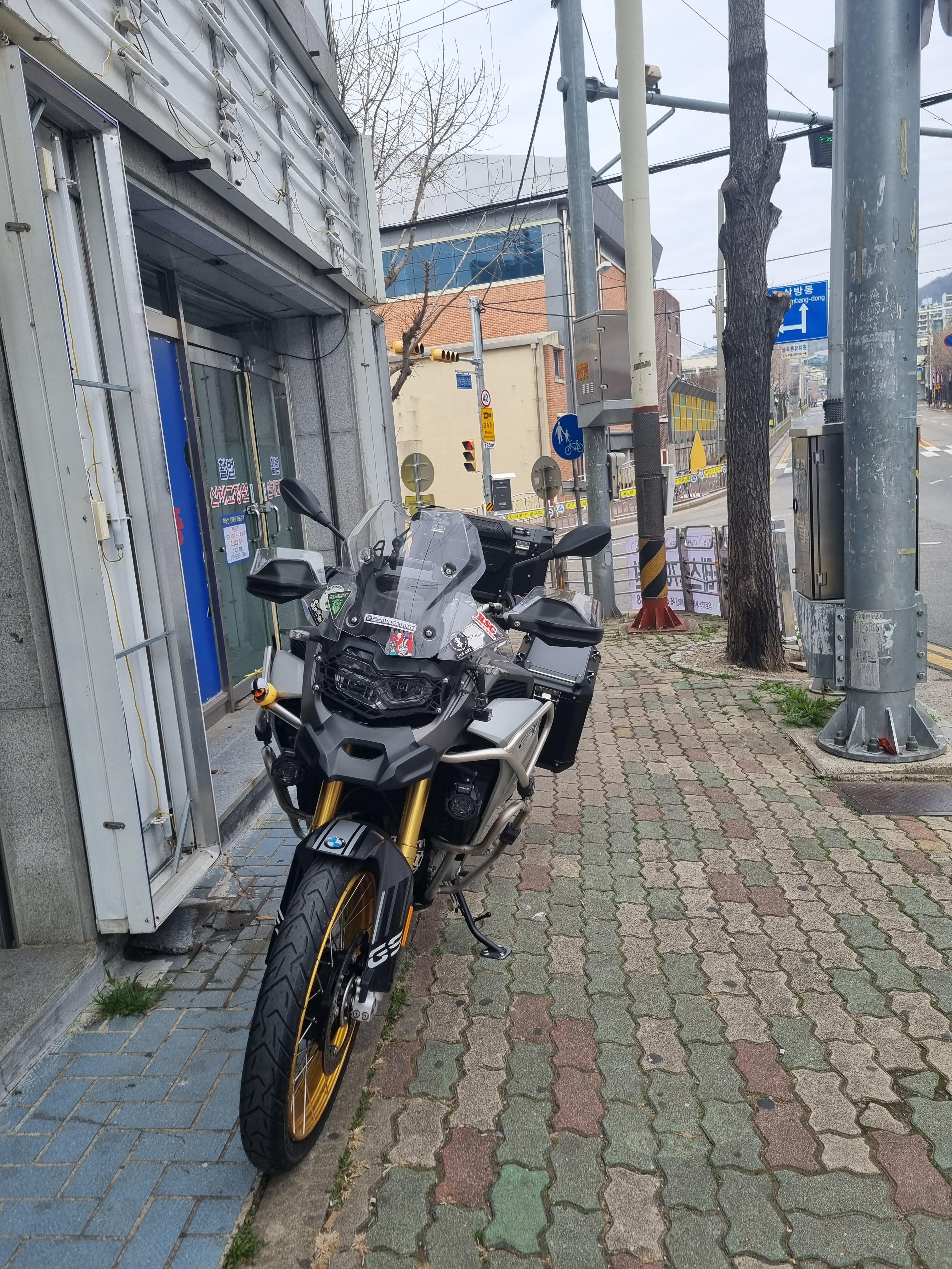  토요일 갱상도투어