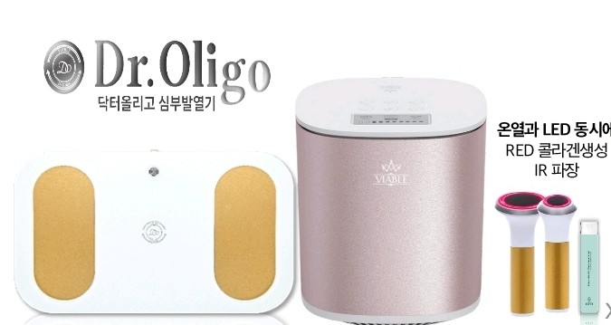 올리고 이미지