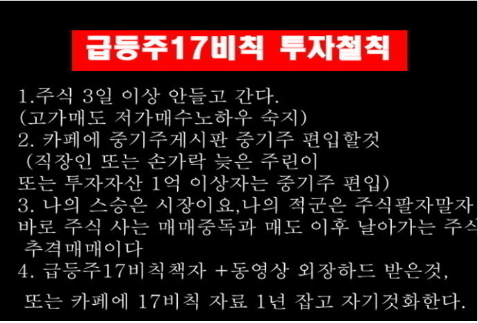 동운푸드 이미지