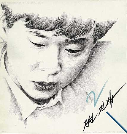 변진섭---숙녀에게