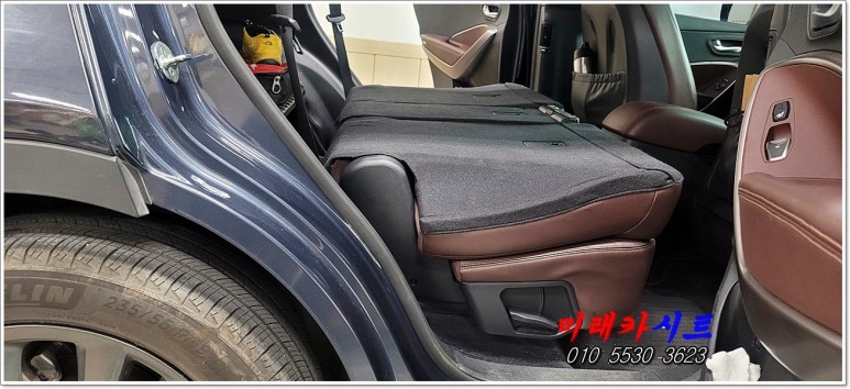 싼타페dm 차박현대 싼타페 dm 2열 2