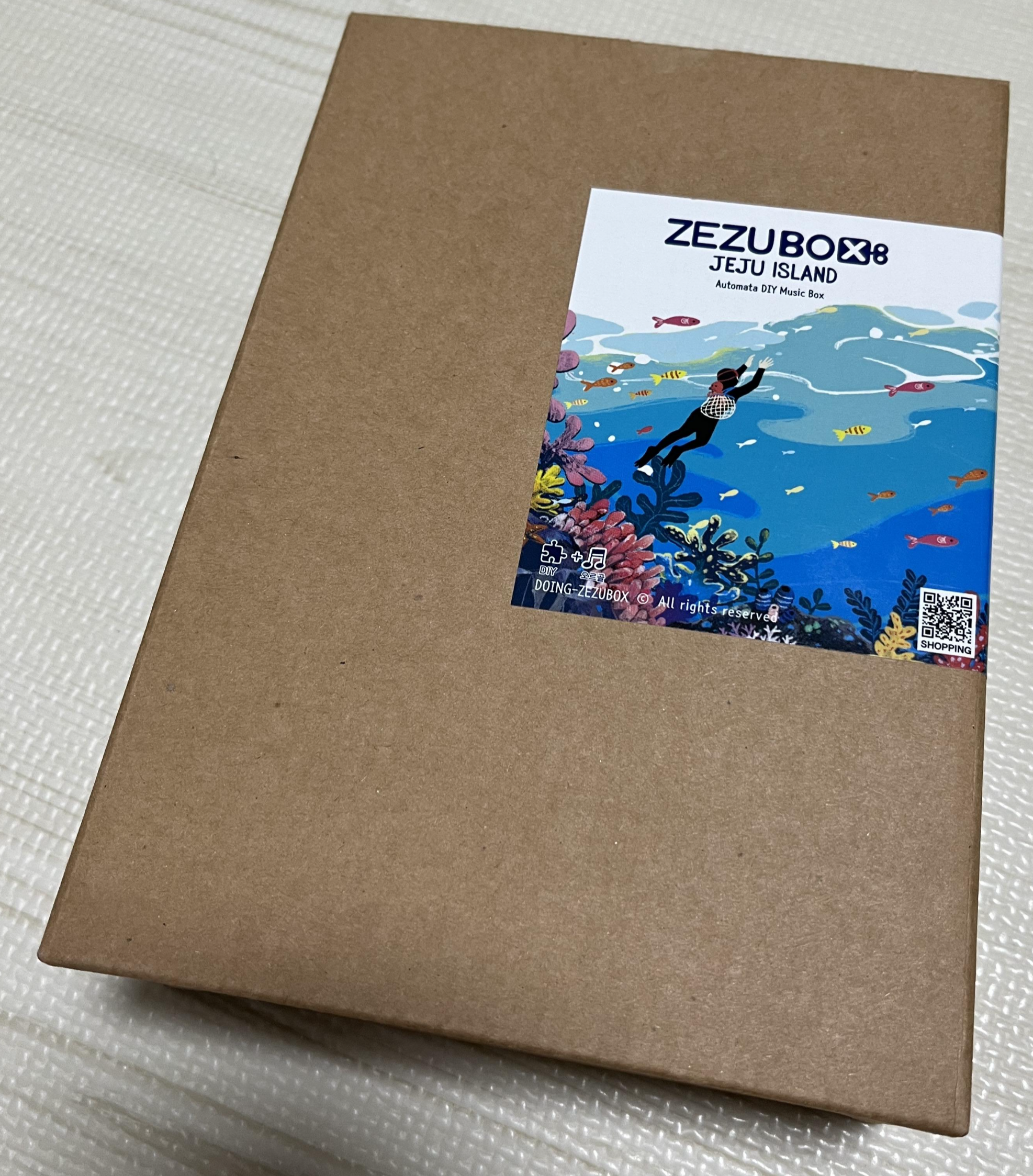 제주박스오르골