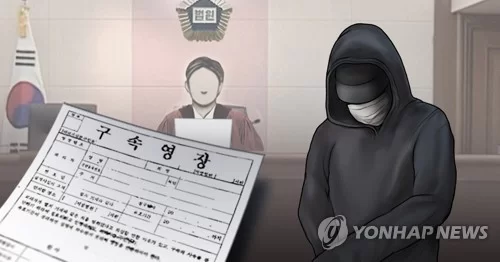 출처 연합뉴스