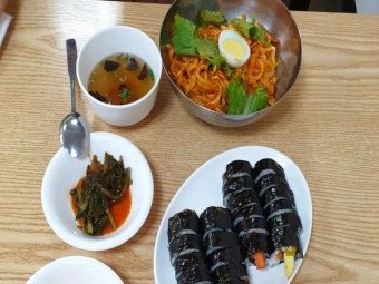 비빔칼국수