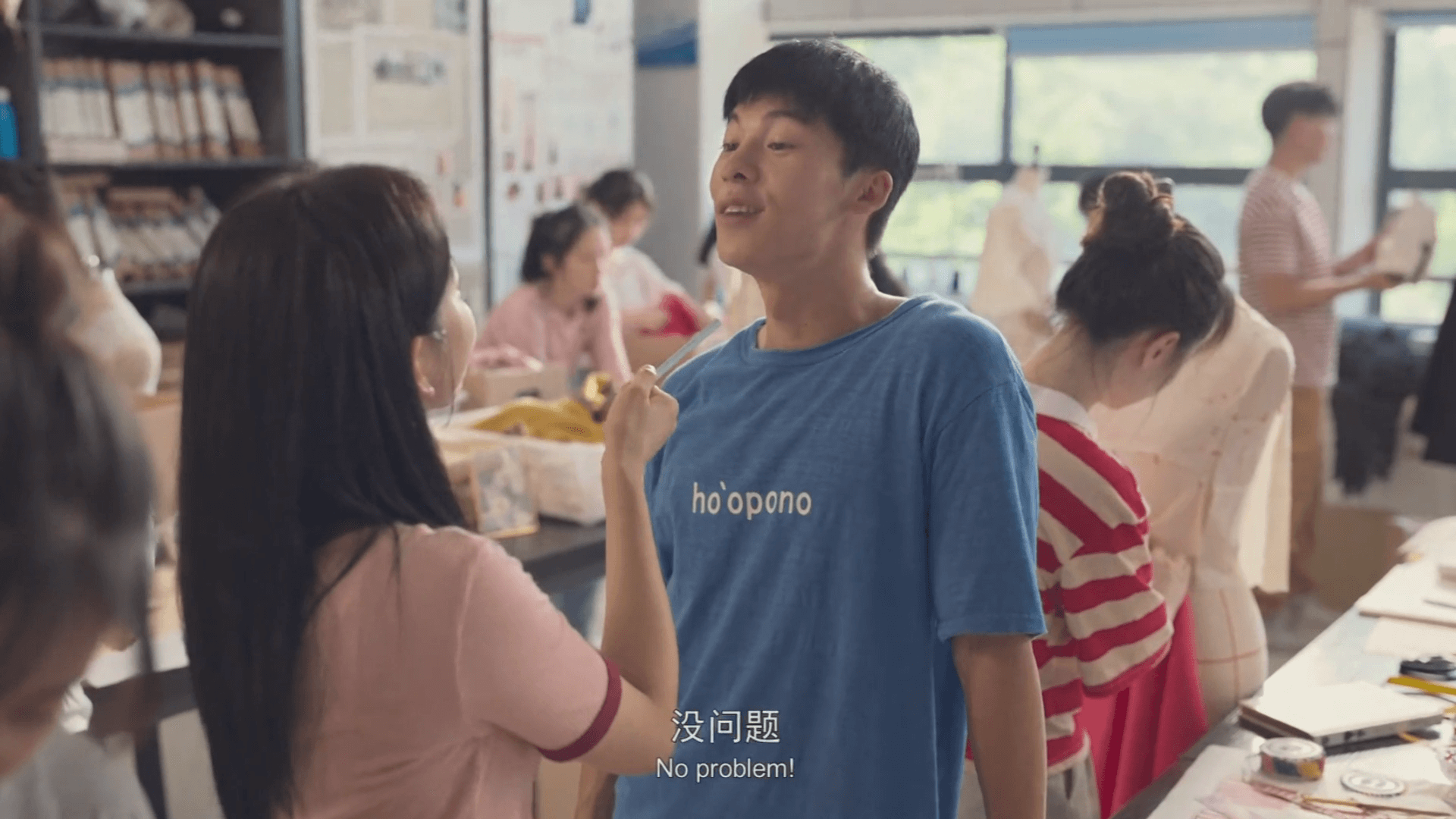 영화 대사