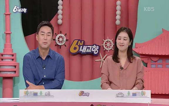 220815_발길따라 고향 기행.ts_20220823_181523.045.jpg