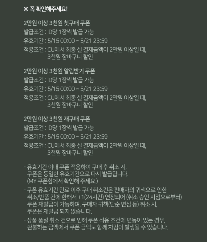 네이버 지금배달 서비스 출시