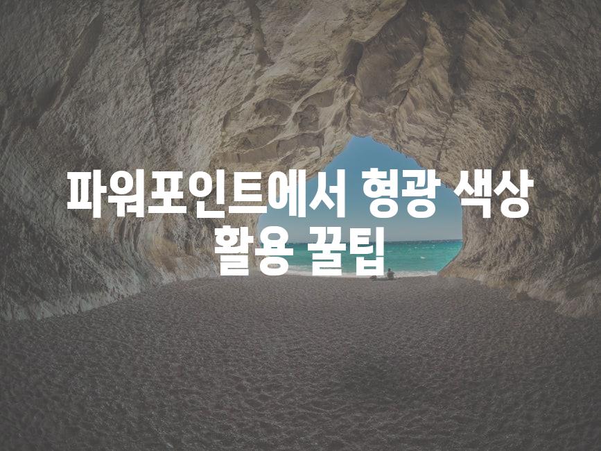 샘플 (9)