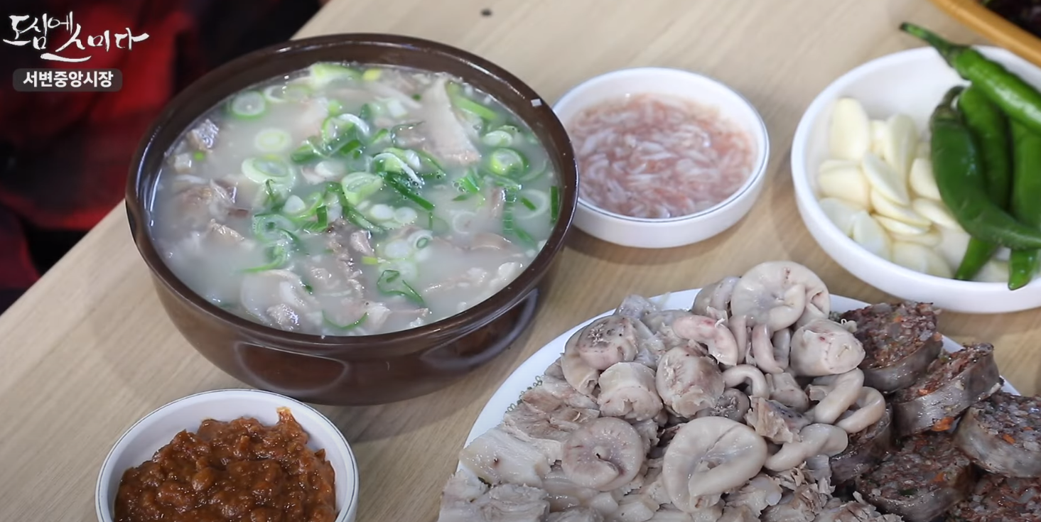 대명돼지국밥 내부