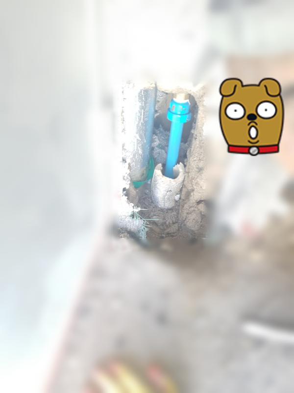 2차-누수-지점-확인