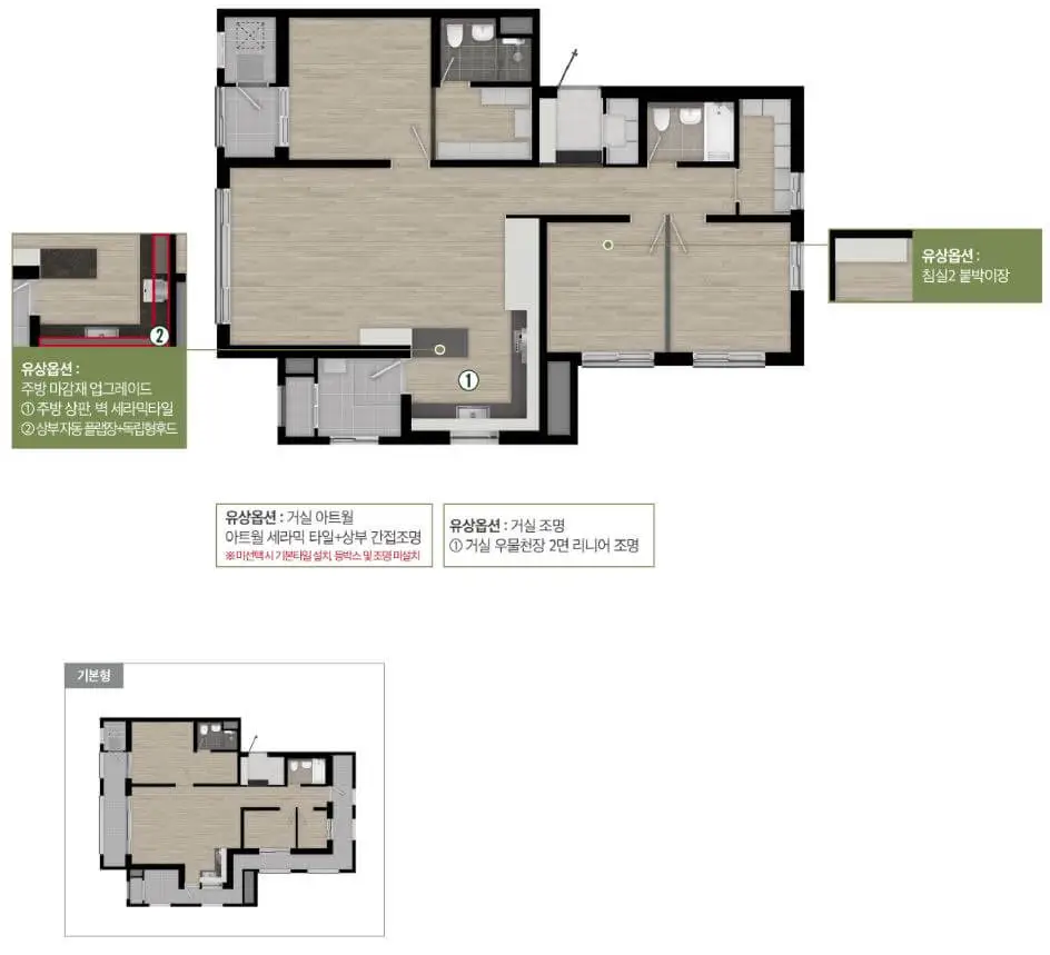 유형별 - 평면도 - 84C-2