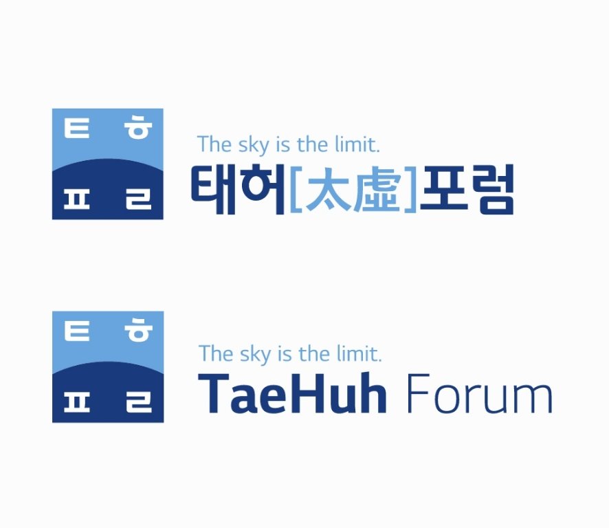 주식회사 하늘컴퍼니 이미지