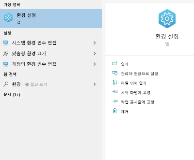  #include <stdio.h>에서 오류가나올때