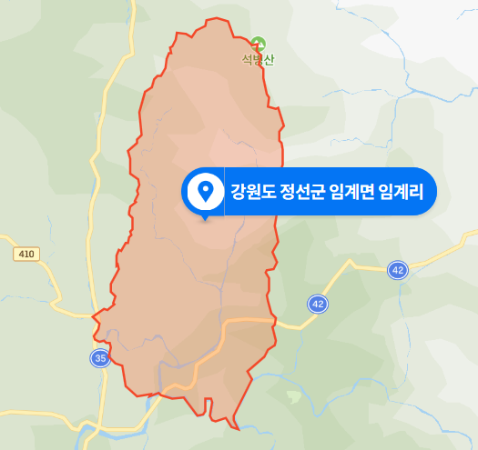  강원도 정선군 임계면 임계리 교량 여성 추락사건 (2020년 12월 11일)