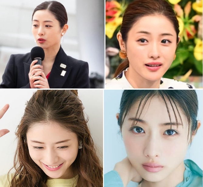 이시하라 사토미