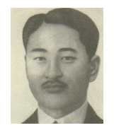  독립운동가 김상욱 선생님(1992년 01월 이달의 독립운동가)
